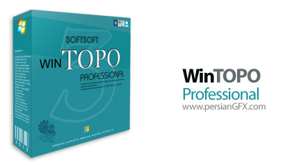 دانلود نرم افزار تبدیل تصاویر پیکسلی به وکتور - WinTOPO Professional 3.521