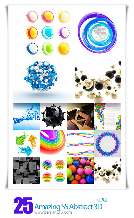 دانلود تصاویر با کیفیت اشکال انتزاعی سه بعدی از شاتر استوک - Amazing Shutter Stock Abstract 3D