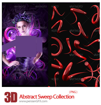 دانلود تصاویر سه بعدی اشکال انتزاعی متحرک از گرافیک ریور - GR 3D Abstract Sweep Collection