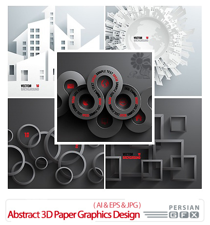 دانلود تصاویر وکتور طرح های گرافیکی کاغذ های سه بعدی - Abstract 3D Paper Graphics Design