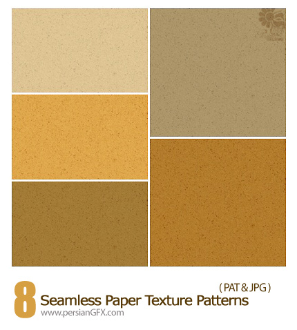 دانلود تصاویر پترن کاغذهای بدون درز، کاغذ کاهی از گرافیک ریور - GraphicRiver Eight Seamless Paper Texture Patterns