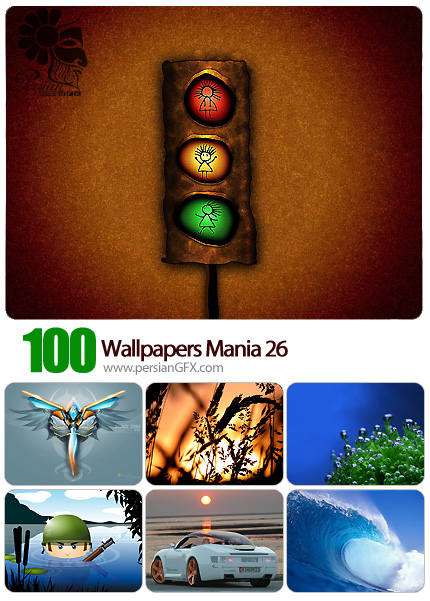دانلود تصاویر والپیپر های با کیفیت و متنوع - Wallpapers Mania 26