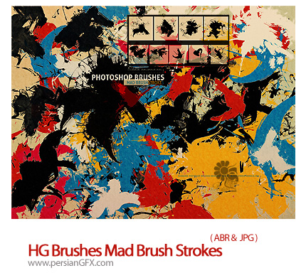 دانلود براش حرکات نامنظم قلم مو - HG Brushes Mad Brush Strokes