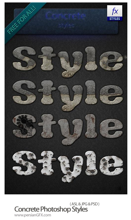 دانلود افکت استایل بتنی - Concrete Photoshop Styles