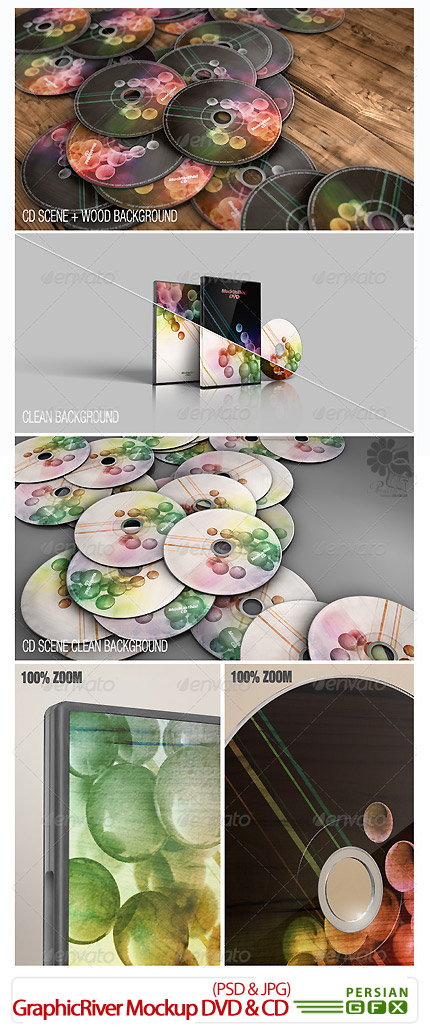 دانلود تصاویر لایه باز پیش نمایش سی دی و دی وی دی از گرافیک ریور - GraphicRiver Mockup This DVD And CD