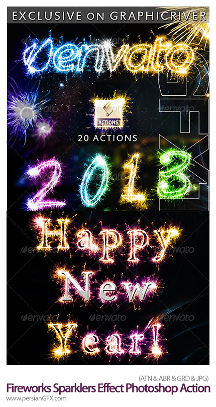 دانلود اکشن افکت تزئینی آتش بازی بر روی حروف از گرافیک ریور - GraphicRiver Fireworks Sparklers Effect Photoshop Action