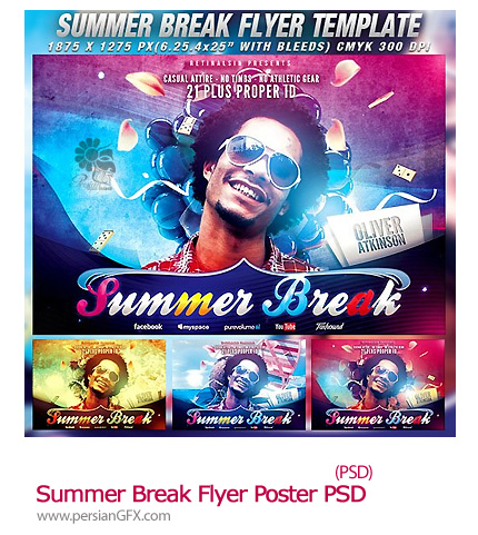 دانلود تصاویر لایه باز پوستر، بروشور مهمانی های تابستان - Summer Break Flyer/Poster PSD Template