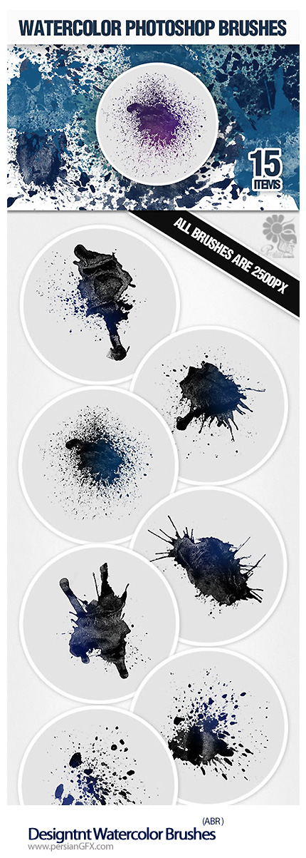 دانلود براش فتوشاپ آبرنگی - Watercolor Brushes