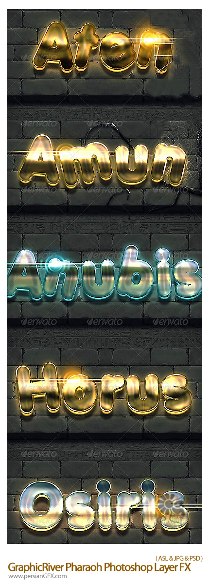 دانلود تصاویراستایل فتوشاپ افکت های مصری متنوع از گرافیک ریور - GraphicRiver Pharaoh Photoshop Layer FX