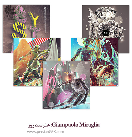Giampaolo Miraglia: هنرمند روز