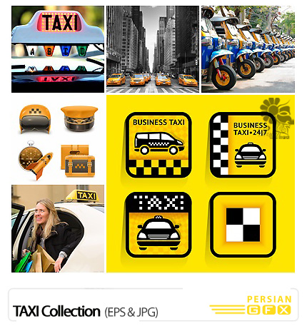 دانلود تصاویر وکتور تاکسی - TAXI Collection