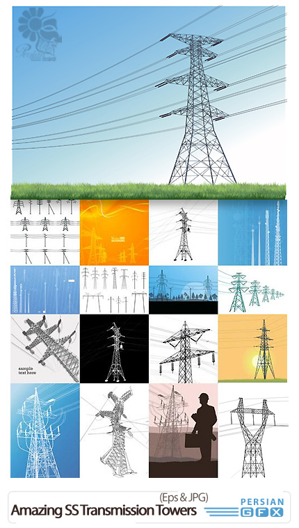 دانلود تصاویر وکتور دکل های برق، تیر برق از شاتر استوک - Amazing ShutterStock Transmission Towers