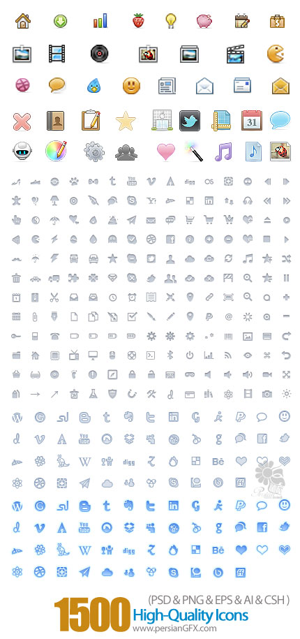 دانلود کلکسیون آیکون های متنوع وب - 1,500+High-Quality Icons