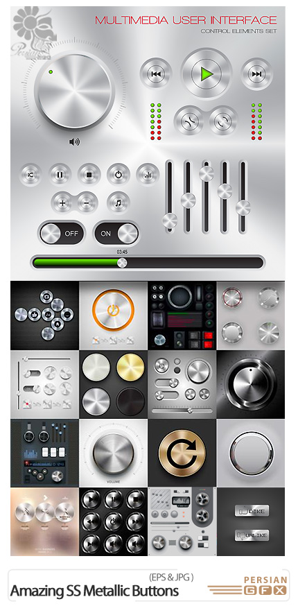 دانلود تصاویر وکتور دکمه های فلزی از شاتر استوک - Amazing SutterStock Metallic Buttons