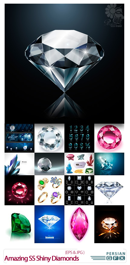دانلود تصاویر وکتور جواهرات براق از شاتر استوک - Amazing Shutter Stock Shiny Diamonds