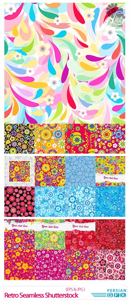 دانلود تصاویر وکتور بافت های گلدار فانتزی از شاتر استوک - Retro Seamless Shutterstock