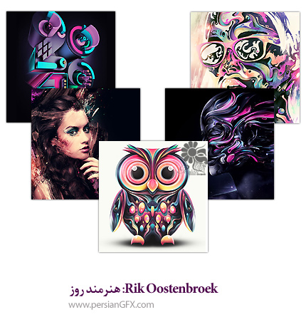 Rik Oostenbroek: هنرمند روز