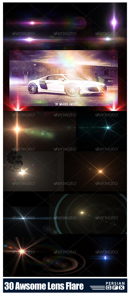  دانلود کلیپ آرت تصاویر افکت نورهای متنوع از گرافیک ریور - GraphicRiver 30 Awsome Lens Flare