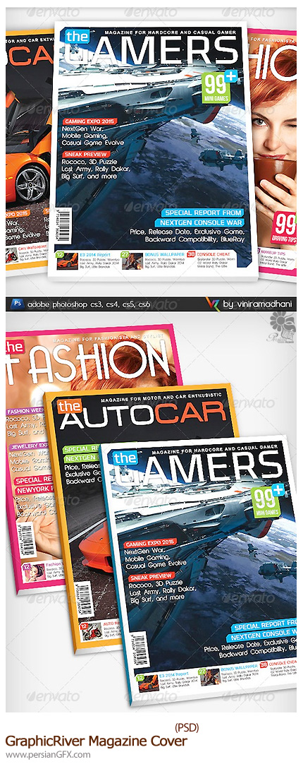 دانلود تصاویر لایه باز قالب آماده کاور مجله از گرافیک ریور - GraphicRiver Magazine Cover