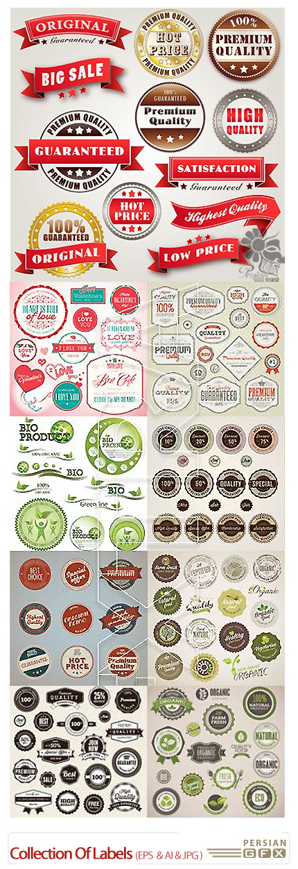 دانلود تصاویر وکتور برچسب های متنوع - Collection Of Labels