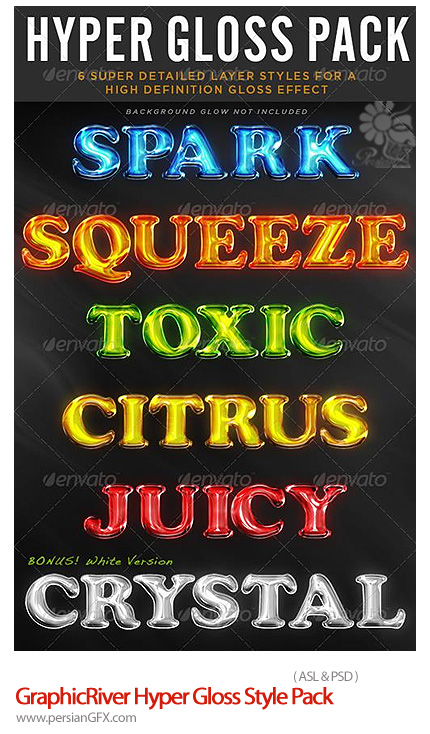 دانلود استایل با افکت درخشندگی بالا، ژله ای از گرافیک ریور - GraphicRiver Hyper Gloss Style Pack
