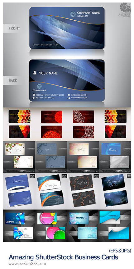 دانلود تصاویر وکتور کارت ویزیت فانتزی از شاتر استوک - Amazing ShutterStock Business Cards