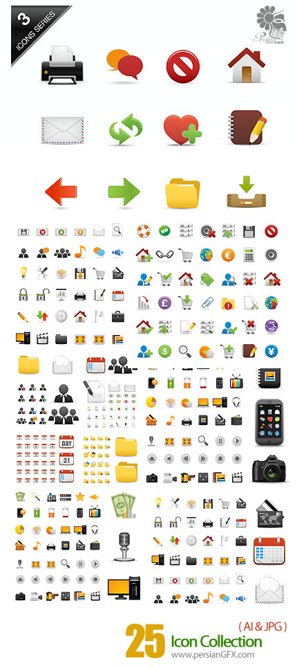 دانلود مجموعه تصاویر متنوع آیکون - Icon Collection