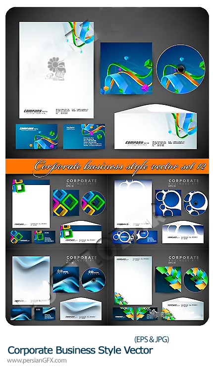 دانلود تصاویر وکتور ست اداری کارت ویزیت، سی دی، بروشور، پاکت نامه، سربرگ - Corporate Business Style Vector