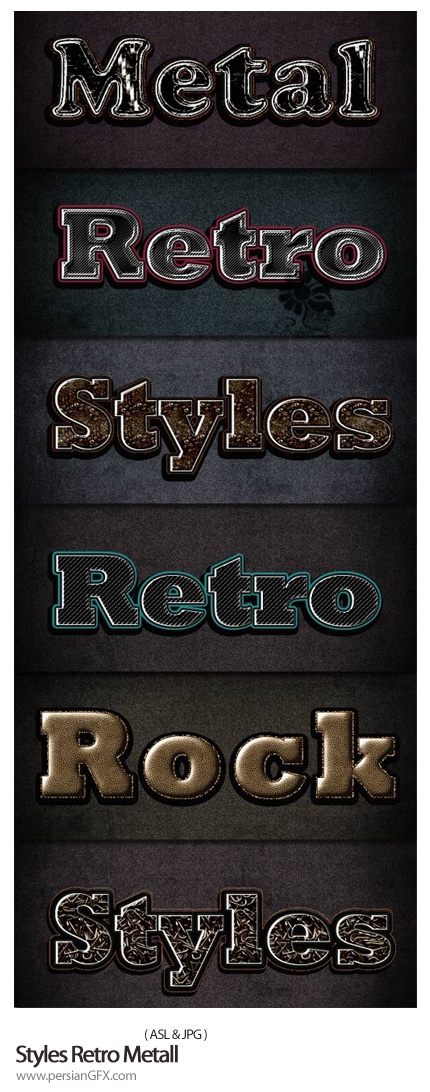 دانلود استایل افکت های فلزی - Styles Retro metall