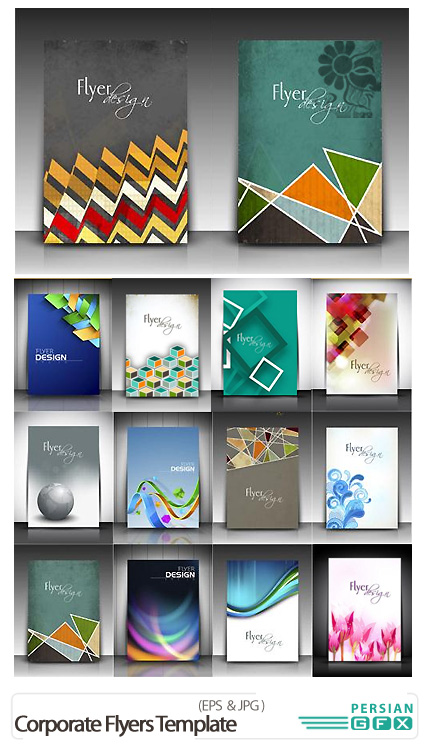 دانلود تصاویر وکتور قالب های آماده جلد بروشور - Corporate Flyers Template
