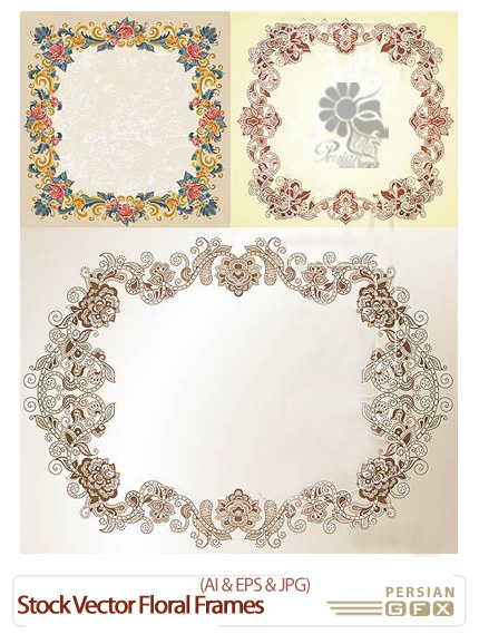  دانلود تصاویر وکتور فریم گل دار - Stock Vector Floral Frames