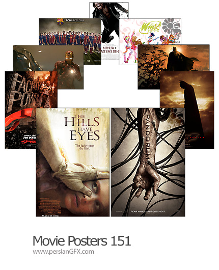 18 پوستر فیلم شماره صد و پنجاه و یک - Movie Posters 151