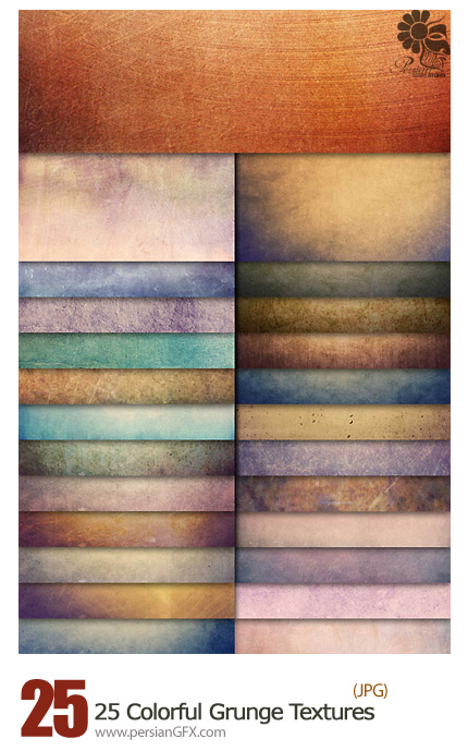 دانلود بافت تکسچر گرانج رنگارنگ - 25 Colorful Grunge Textures
