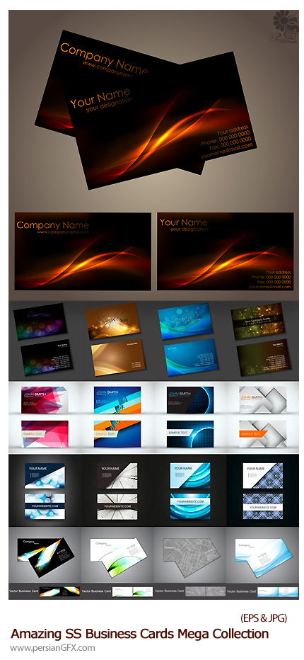 دانلود تصاویر وکتور کارت ویزیت فانتزی از شاتر استوک - Amazing ShutterStock Business Cards Mega Collection