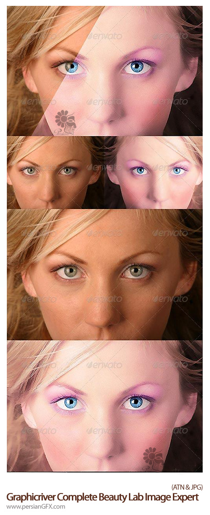 دانلود اکشن افکت زیبا سازی و ایجاد آرایش بر روی تصاویر از گرافیک ریور - Graphicriver Complete Beauty Lab Image Expert