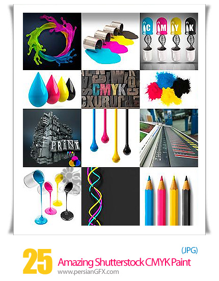 دانلود تصاویر با کیفیت رنگ های متنوع CMYK از شاتراستوک - Amazing shuuterstock CMYK Paint