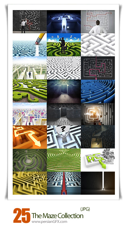 دانلود تصاویر با کیفیت راه های پر پیچ و خم - The Maze Collection