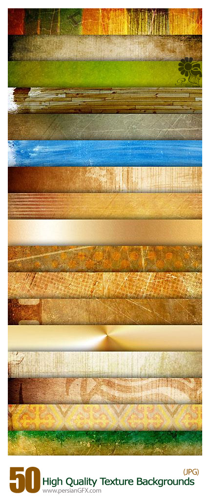 دانلود مجموعه تصاویر با کیفیت تکسچر متنوع - 50 High Quality Texture Backgrounds