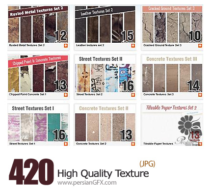 دانلود مجموعه بزرگ تصاویر باکیفیت تکسچر متنوع - Designtn 35 High Quality Texture Packs