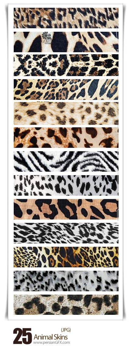 دانلود تصاویر با کیفیت پوست حیوانات - Animal Skins