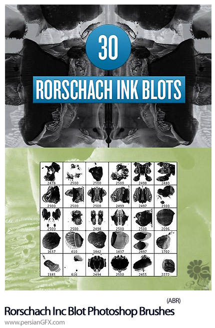 دانلود براش لکه های مرکب و جوهر - Rorschach IncBlot Photoshop Brushes
