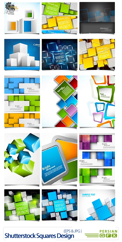 دانلود تصاویر وکتور مکعب های سه بعدی رنگارنگ از شاتر استوک - Shutterstock Squares Design