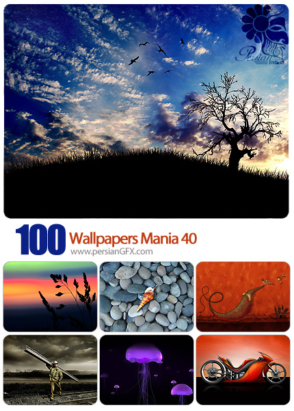 دانلود تصاویر والپیپر های با کیفیت و متنوع - Wallpapers Mania 40