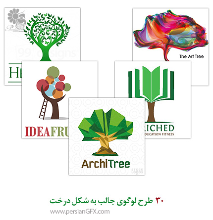30 طرح لوگوی جالب به شکل درخت
