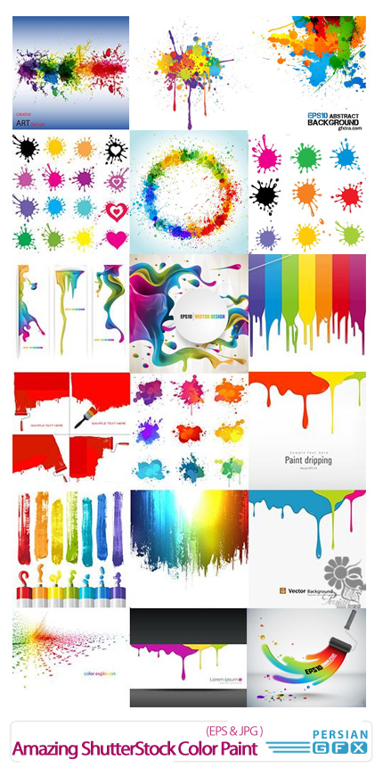 دانلود تصاویر وکتور رنگ های متنوع نقاشی از شاتر استوک - Amazing ShutterStock Color Paint