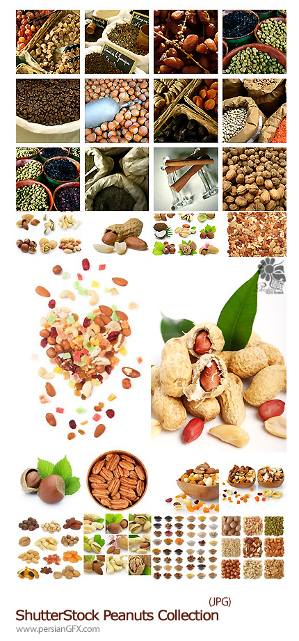 دانلود تصاویر با کیفیت آجیل، پسته، بادام، فندق از شاتر استوک - ShutterStock Peanuts Collection