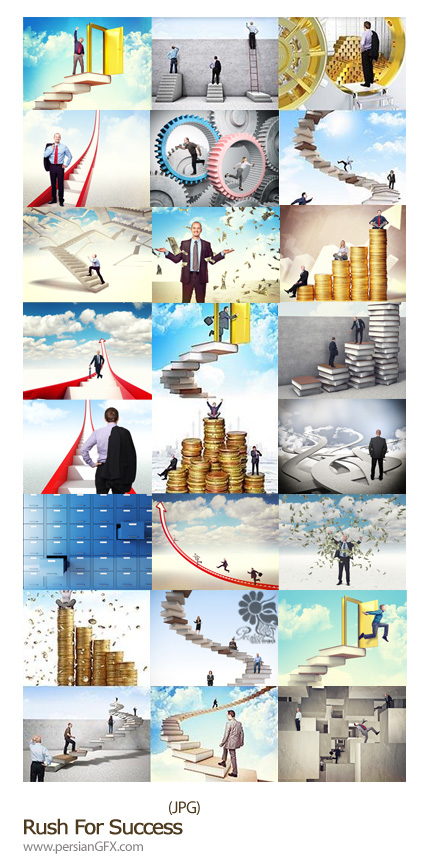 دانلود تصاویر با کیفیت عجله برای موفقیت - Rush For Success