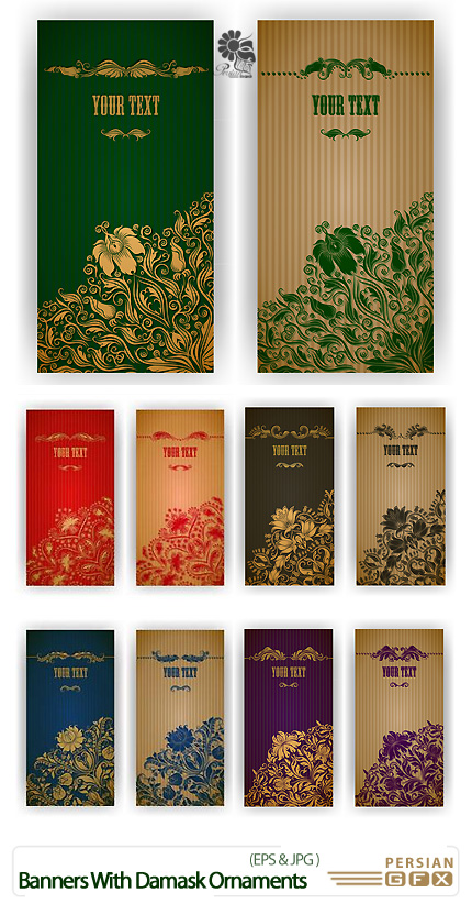 دانلو تصاویر وکتور بنرهای تبلیغاتی گلدار - Banners With Damask Ornaments