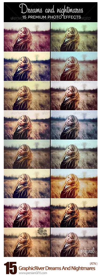 دانلود اکشن افکت های متنوع تصاویر از گرافیک ریور - GraphicRiver Dreams And Nightmares 15 Premium Photo Effects