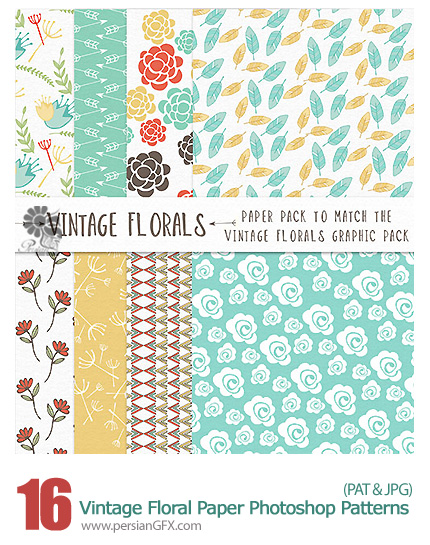 دانلود پترن بافت فانتزی گلدار - Vintage Floral Paper Photoshop Patterns
